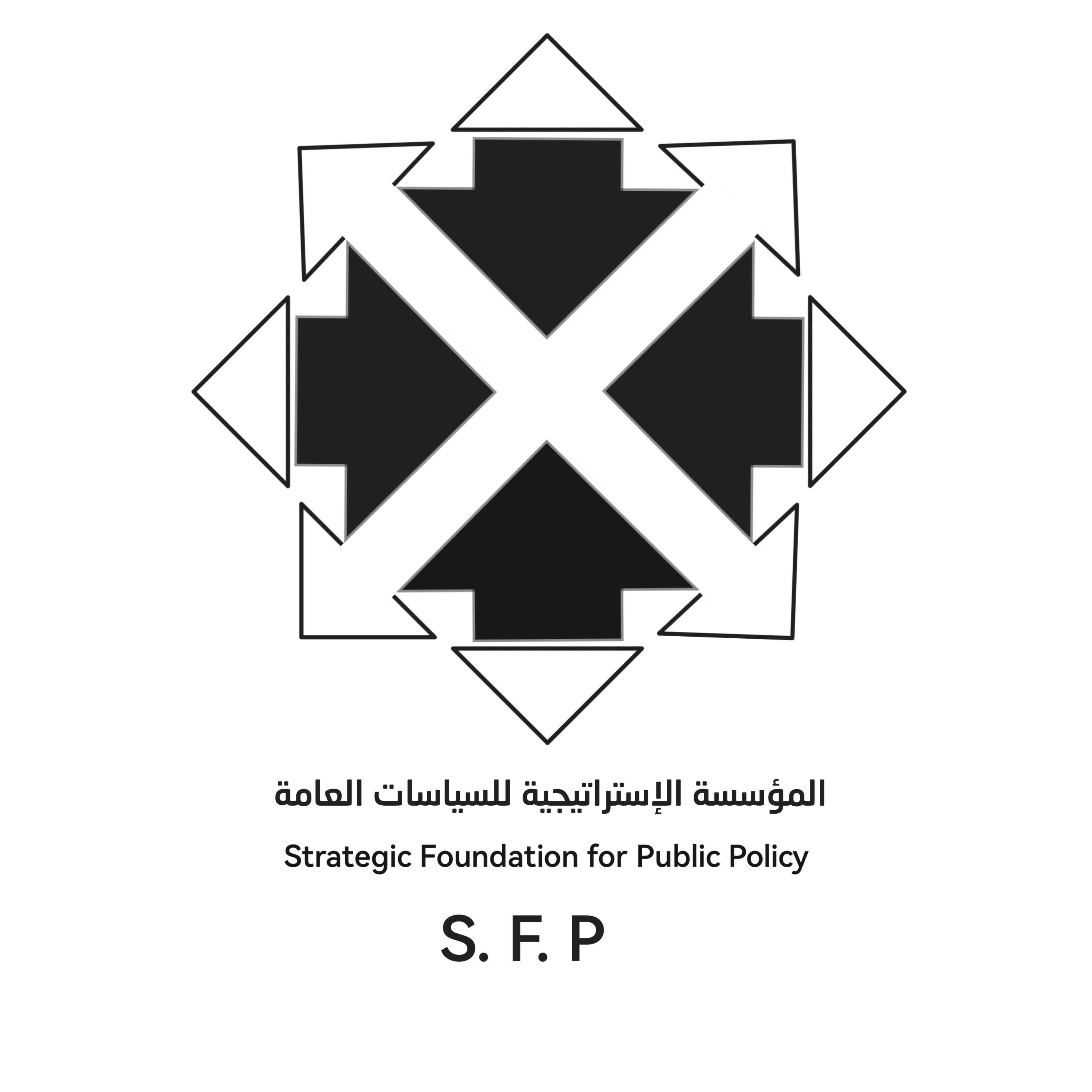 SFPP logo