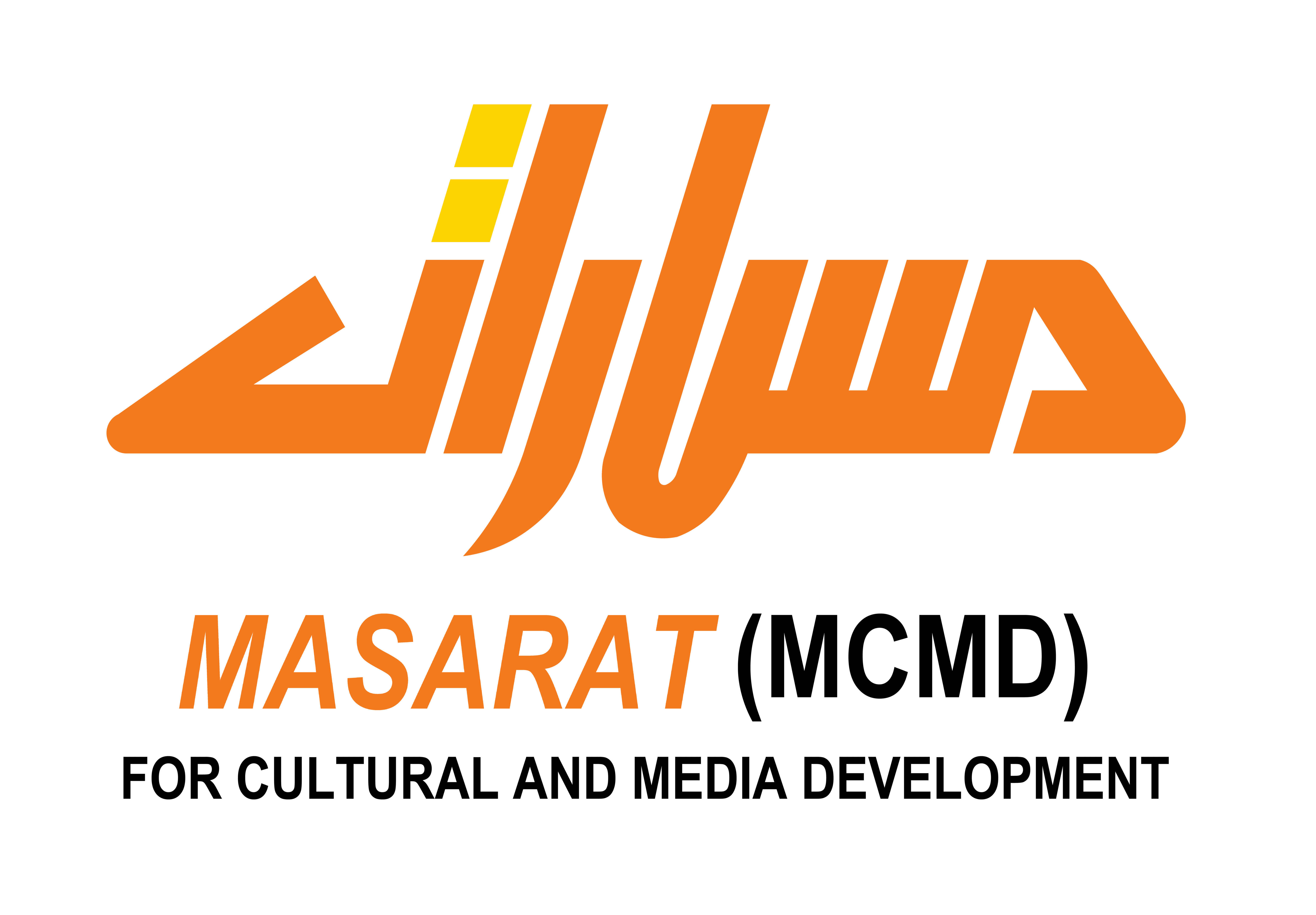 masarat logo