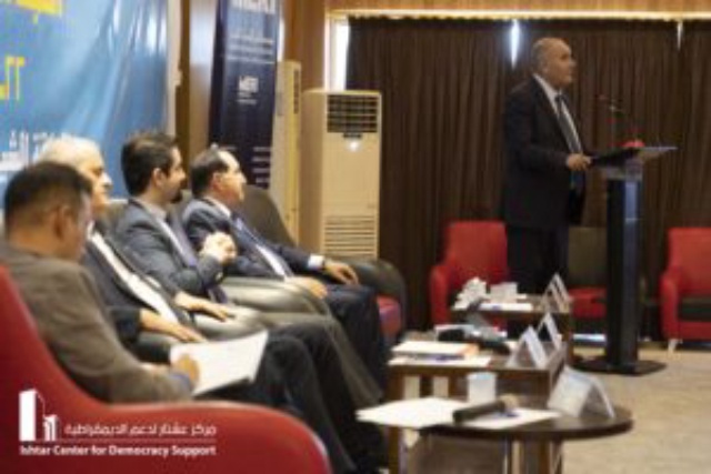 برنامج حوار المكونات – الحوار الشيعي الكردي (اليوم الثاني)
