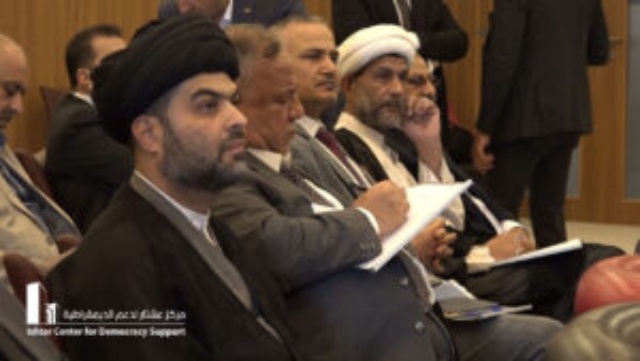 برنامج حوار المكونات – الحوار الشيعي الكردي (اليوم الثاني)