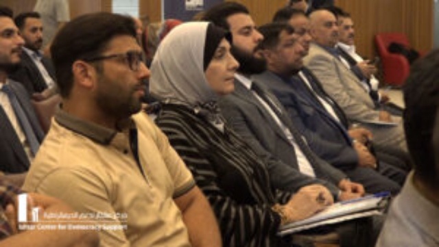 برنامج حوار المكونات – الحوار الشيعي الكردي (اليوم الثاني)