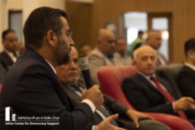 برنامج حوار المكونات – الحوار الشيعي الكردي (اليوم الثاني)
