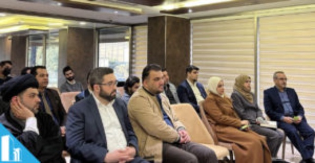 جدلية الحريات والثوابت المجتمعية