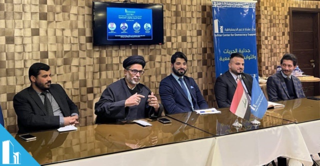 جدلية الحريات والثوابت المجتمعية