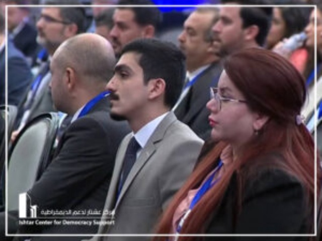 ملتقى الشرق الاوسط 2022