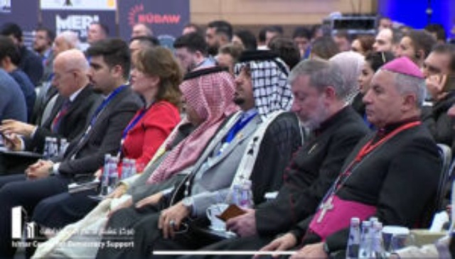 ملتقى الشرق الاوسط 2022