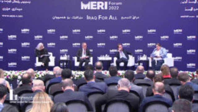 ملتقى الشرق الاوسط 2022