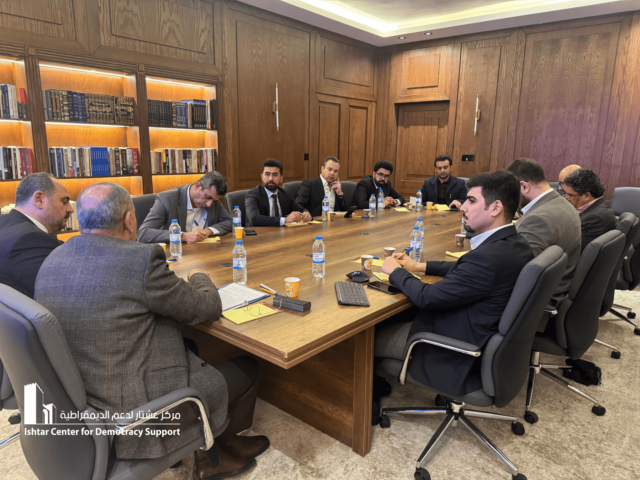الأقليات والتمثيل السياسي في العراق .. قراءة تشريعية ومؤسسية