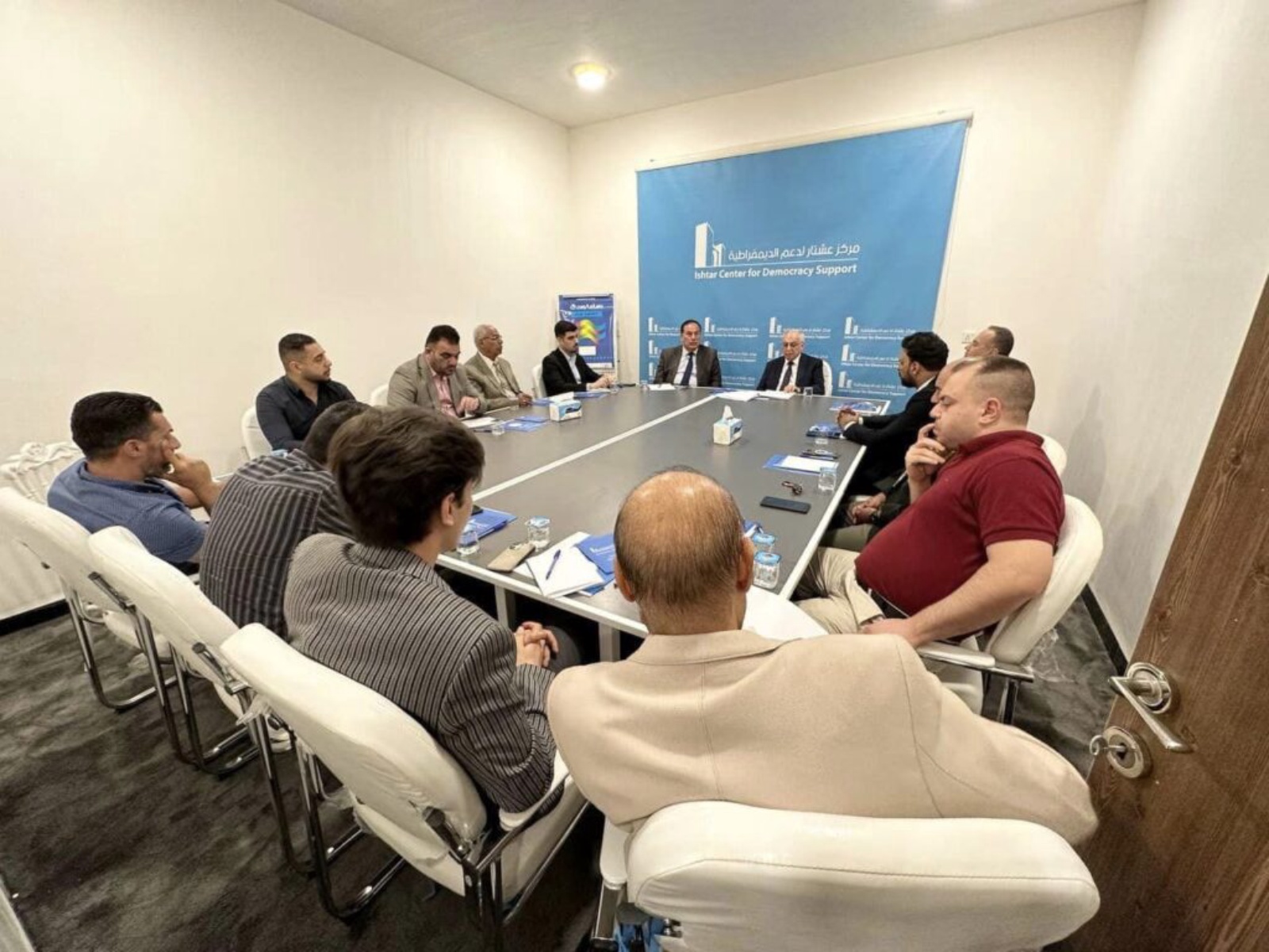 Challenges of Clean Energy Investment in Iraq