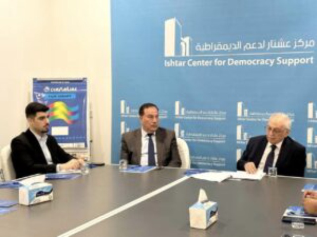 Challenges of Clean Energy Investment in Iraq