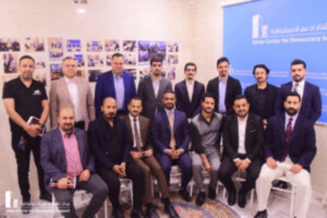 Iraqi Political parties between tradition and innovation
