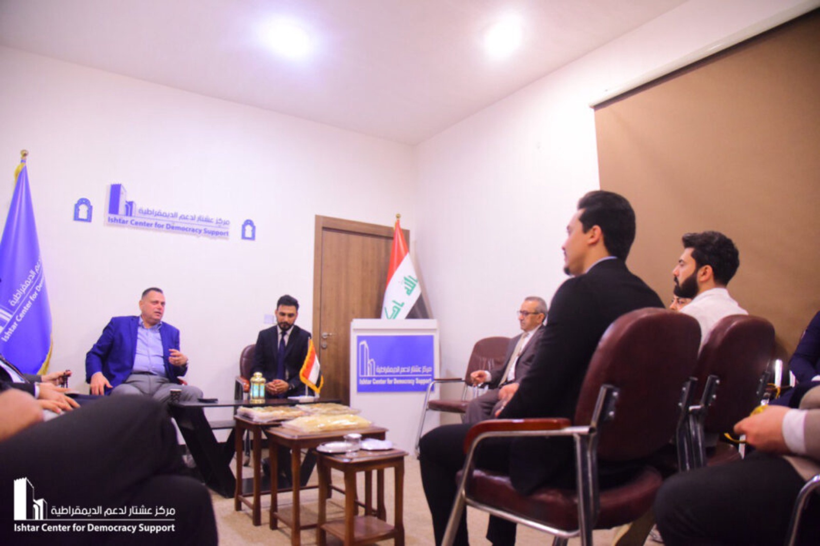 Iraqi Political parties between tradition and innovation