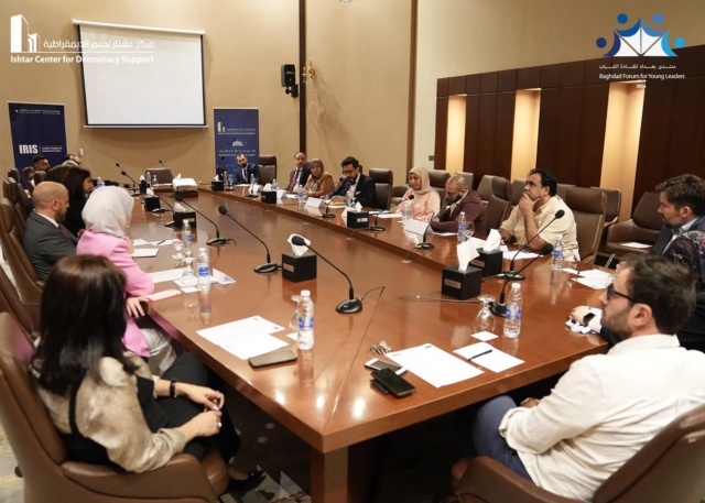 سياسات المناخ : تفعيل دور المجتمع في الرصد البيئي