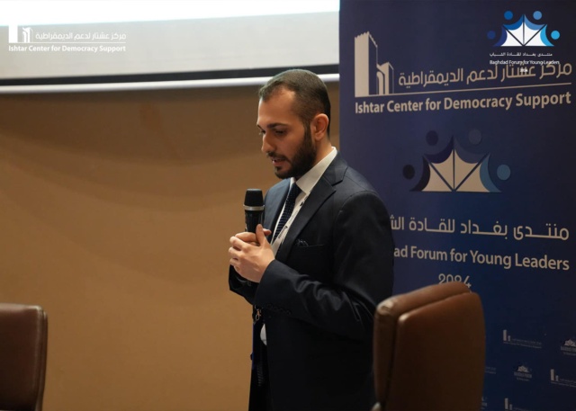 سياسات المناخ : تفعيل دور المجتمع في الرصد البيئي