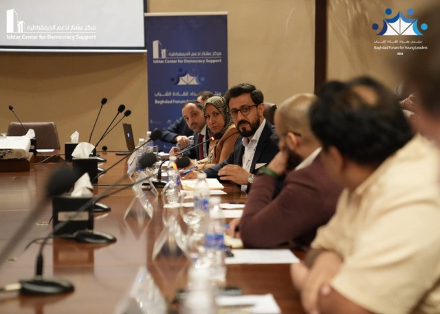 سياسات المناخ : تفعيل دور المجتمع في الرصد البيئي