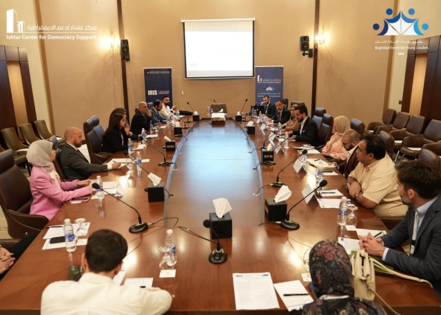 سياسات المناخ : تفعيل دور المجتمع في الرصد البيئي
