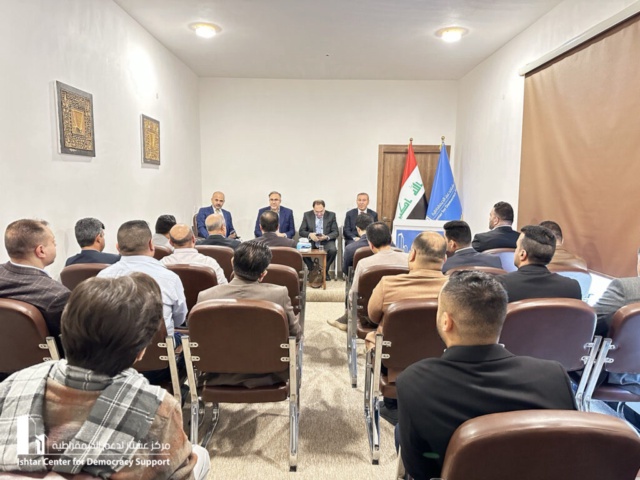 Energy challenges and development prospects in Iraq