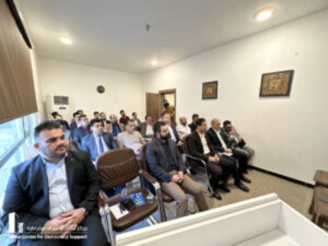 Energy challenges and development prospects in Iraq