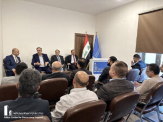 Energy challenges and development prospects in Iraq