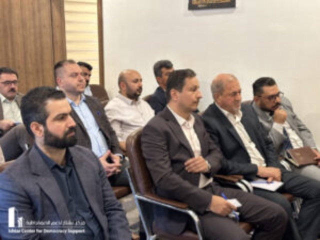 Energy challenges and development prospects in Iraq