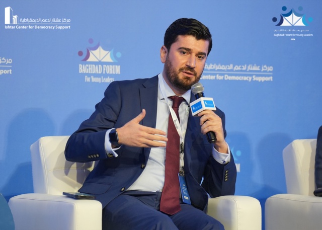 منتدى بغداد للقادة الشباب 2024
المنصة الخامسة