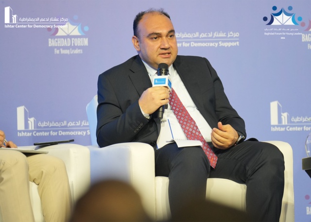 منتدى بغداد للقادة الشباب 2024
المنصة الخامسة