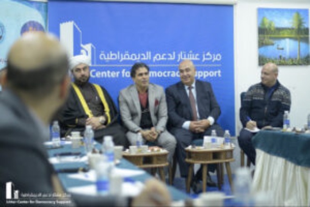 مستقبل الحوار الاسلامي المسيحي بعد عشرين عاماً من التغيير