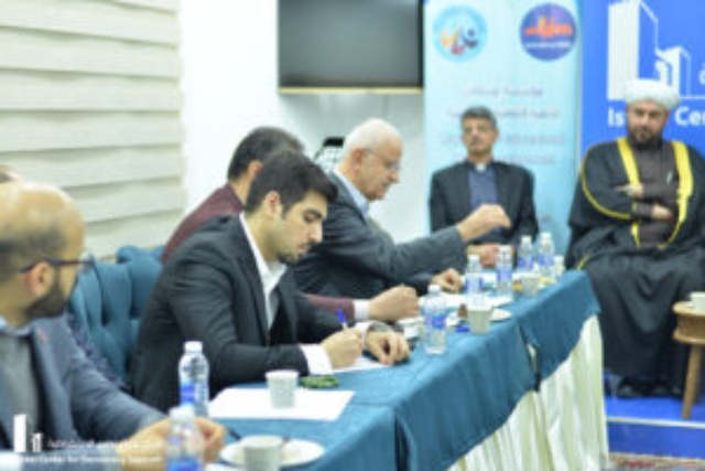 مستقبل الحوار الاسلامي المسيحي بعد عشرين عاماً من التغيير