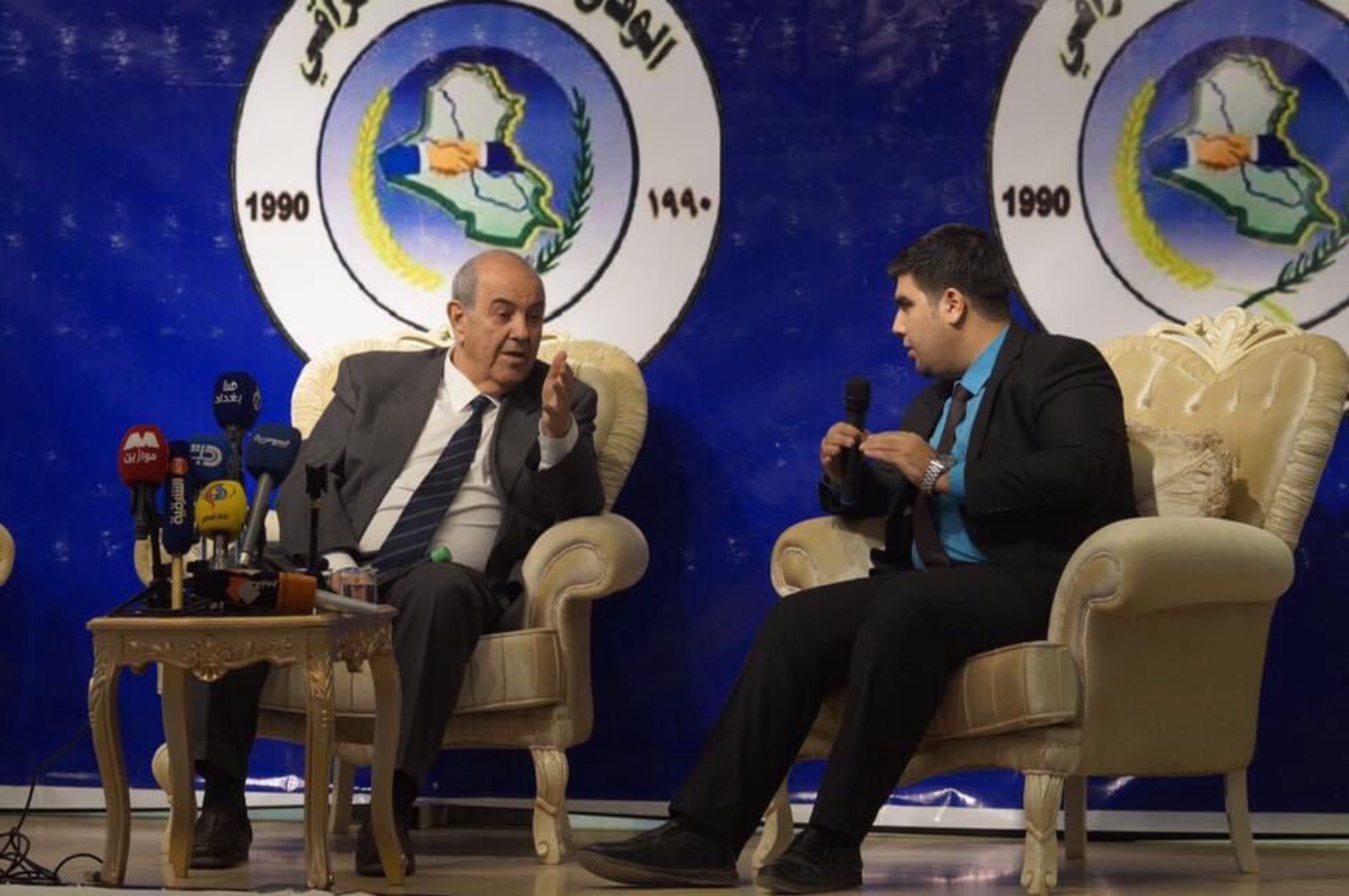 Challenges of building a civil state in Iraq