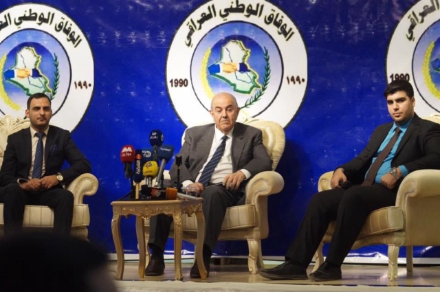 Challenges of building a civil state in Iraq