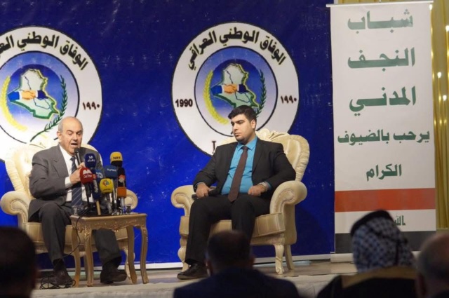 Challenges of building a civil state in Iraq
