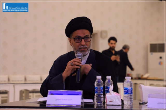 مبادرة الاستقرار الوطني والسلم المجتمعي