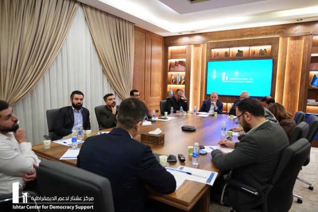 حوار الدولة .. نحو حلول عملية لتحديات الحكومة العراقية