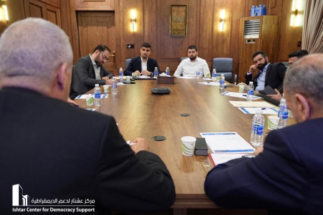 حوار الدولة .. نحو حلول عملية لتحديات الحكومة العراقية