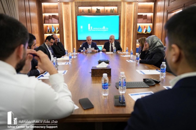 حوار الدولة .. نحو حلول عملية لتحديات الحكومة العراقية