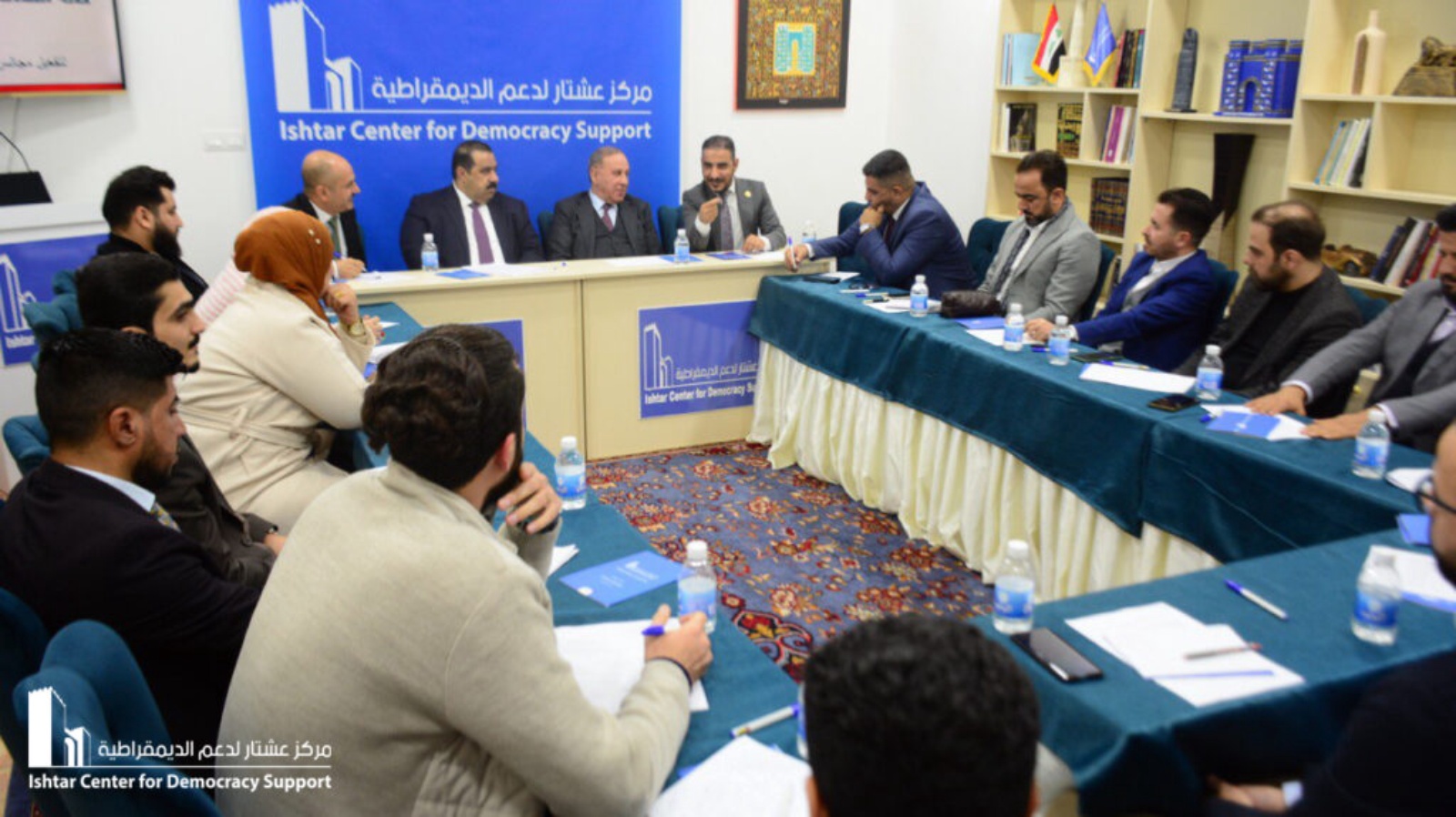 ورشة تعديل قانون انتخابات مجالس المحافظات