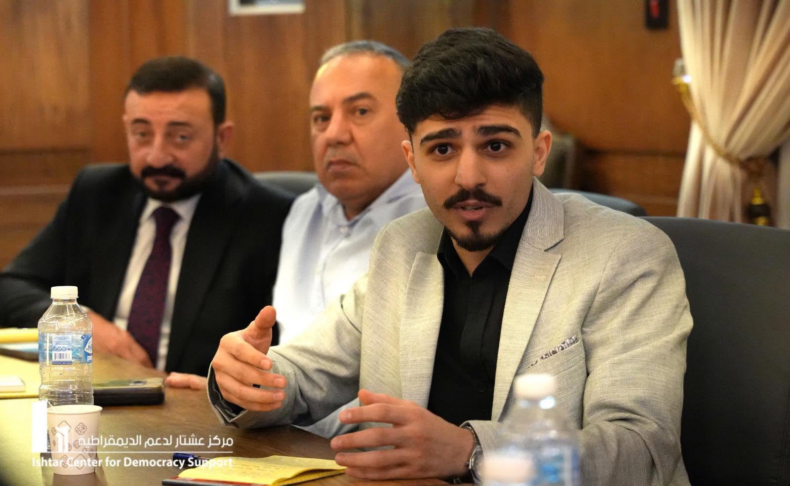 التحولات الأمريكية - الإيرانية وانعكاساتها على العراق