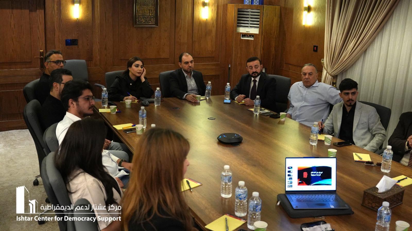 التحولات الأمريكية - الإيرانية وانعكاساتها على العراق