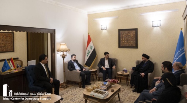 استضافة السيد عمار الحكيم في مركز عشتار