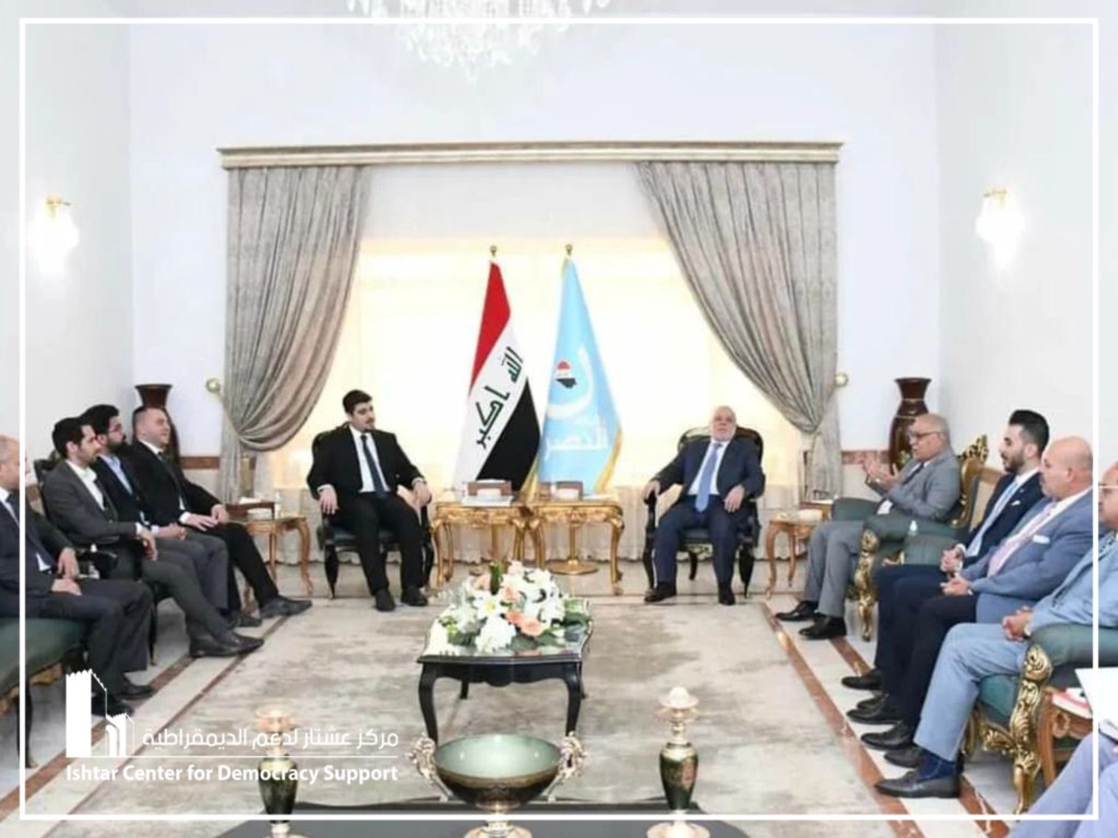Visit of Dr. Haider Al-Abadi, the former Prime Minister