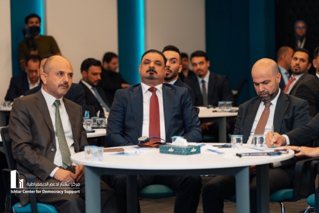 منتدى بغداد 2