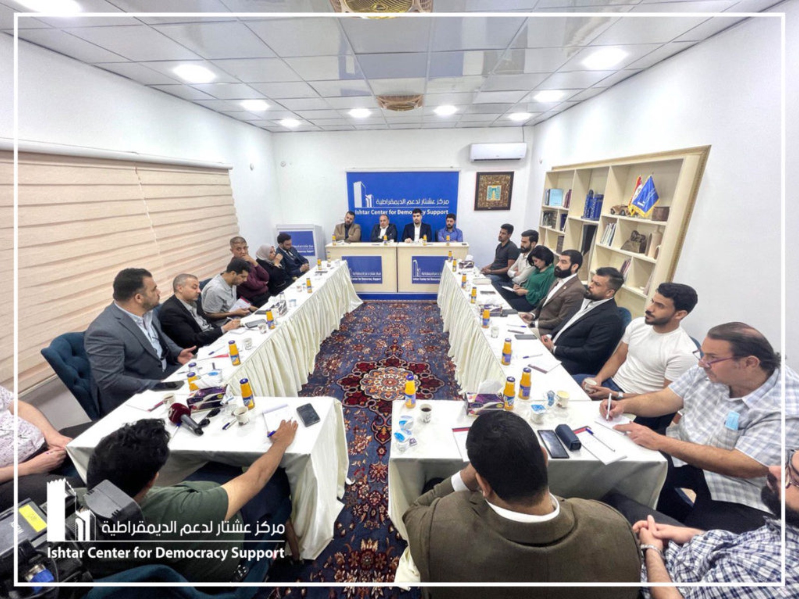 قوى التغيير واستراتيجيات المرحلة القادمة