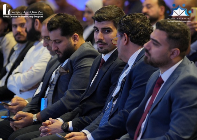 منتدى بغداد للقادة الشباب 2024
المنصة السابعة