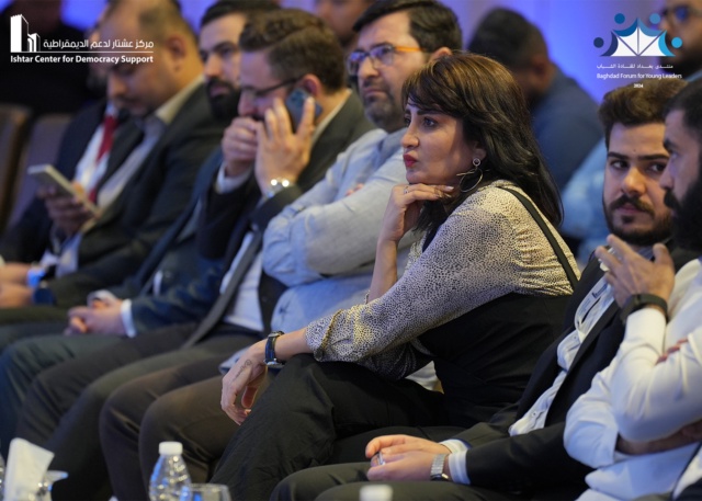 منتدى بغداد للقادة الشباب 2024
المنصة السابعة