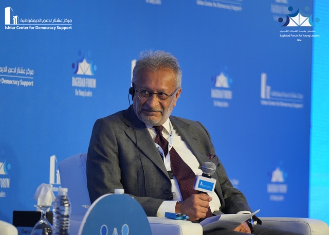 منتدى بغداد للقادة الشباب 2024
المنصة السابعة