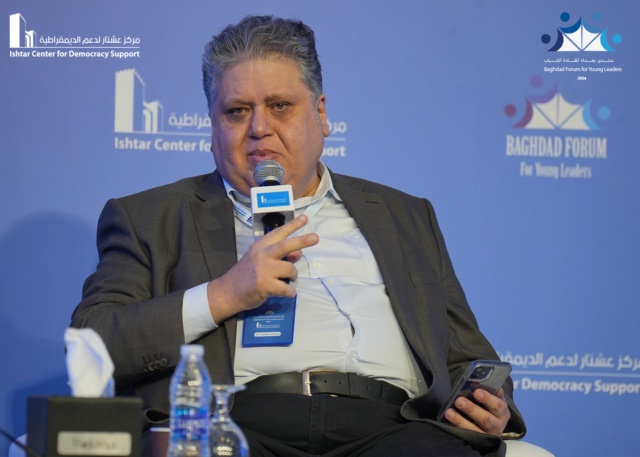 Baghdad Forum for Young Leaders 2024
Platform 3