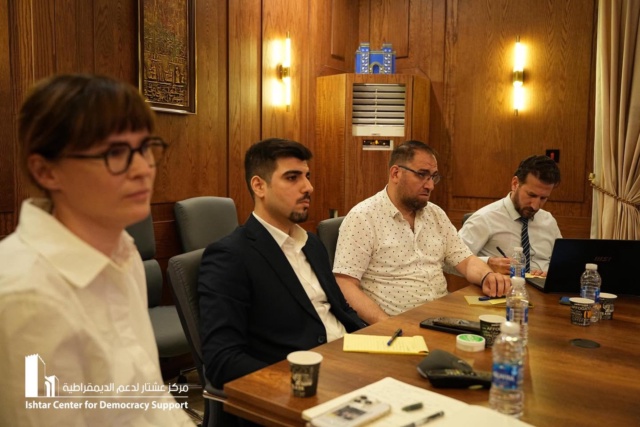 طاولة الدراسات التعددية المجتمعية في سياق الديمقراطية في العراق