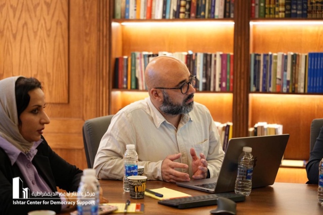 طاولة الدراسات التعددية المجتمعية في سياق الديمقراطية في العراق