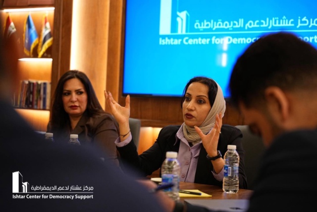 طاولة الدراسات التعددية المجتمعية في سياق الديمقراطية في العراق