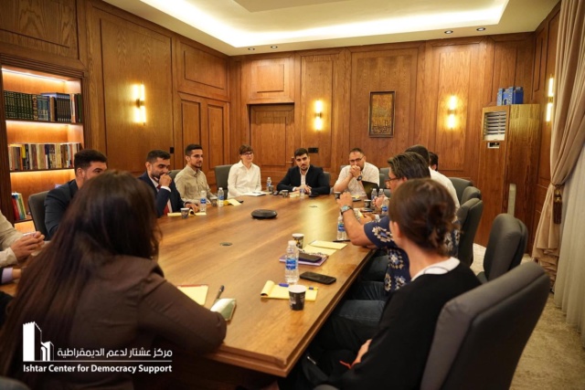 طاولة الدراسات التعددية المجتمعية في سياق الديمقراطية في العراق